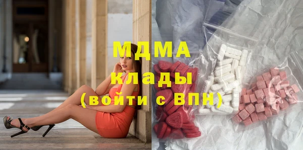 не бодяженный Баксан