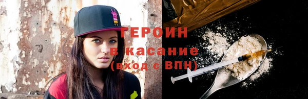 прущий лед Балабаново