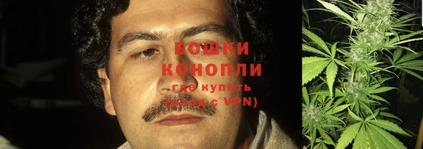 не бодяженный Баксан