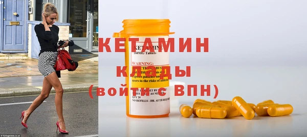 не бодяженный Баксан