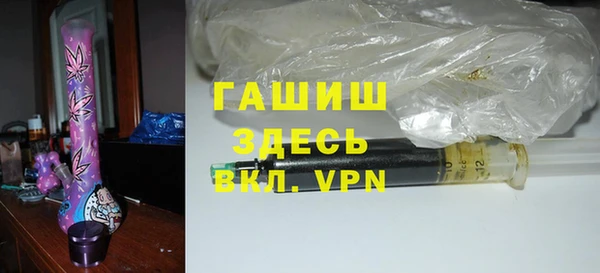 не бодяженный Баксан