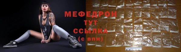 не бодяженный Баксан