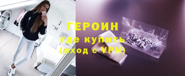 прущий лед Балабаново