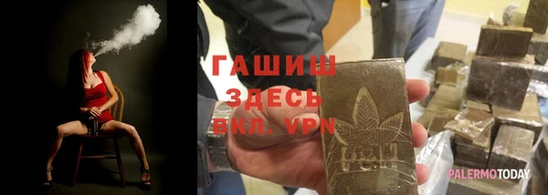 прущий лед Балабаново