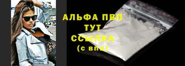 не бодяженный Баксан