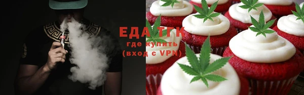 прущий лед Балабаново