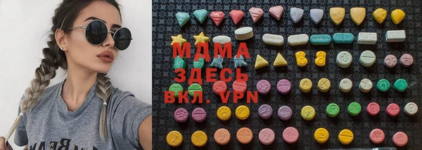 прущий лед Балабаново