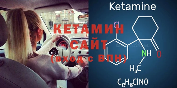 не бодяженный Баксан
