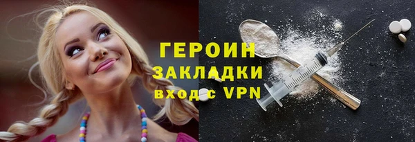 не бодяженный Баксан