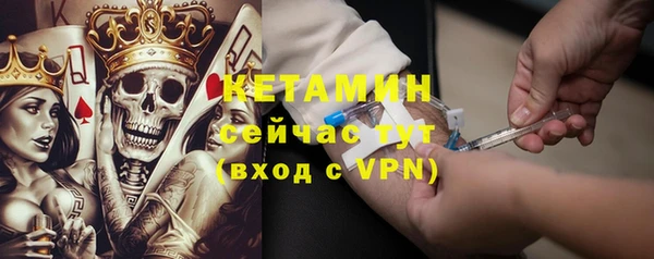 не бодяженный Баксан